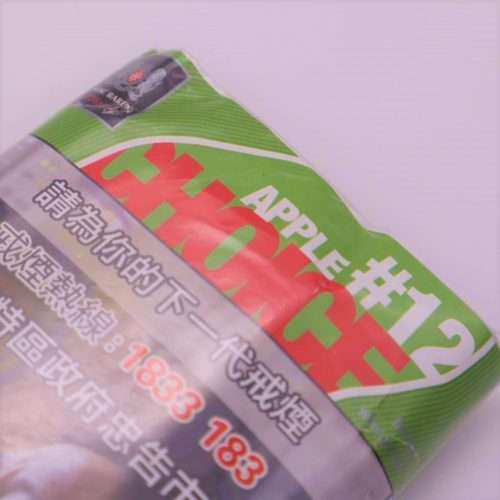 # 12蘋果味 Apple Choice Choice 煙絲