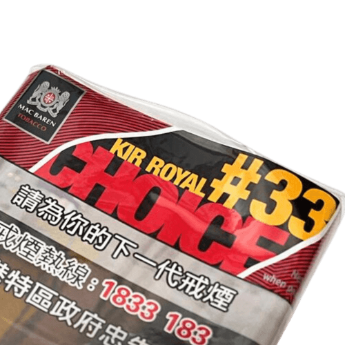 # 33莓果香檳 KIR ROYAL Choice 煙絲