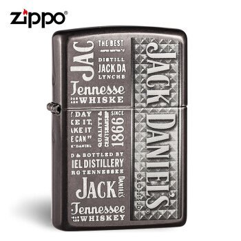 smokemoment zippo SMZP003