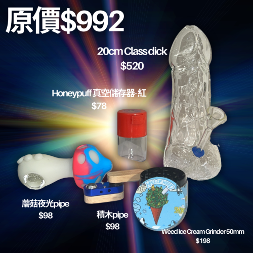 420_set_f