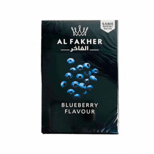 AL FAKHER BLUEBERRY 水煙膏