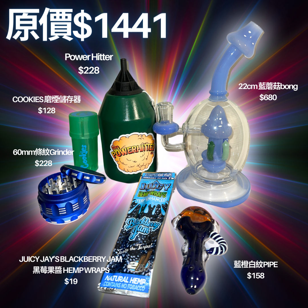 420set_c