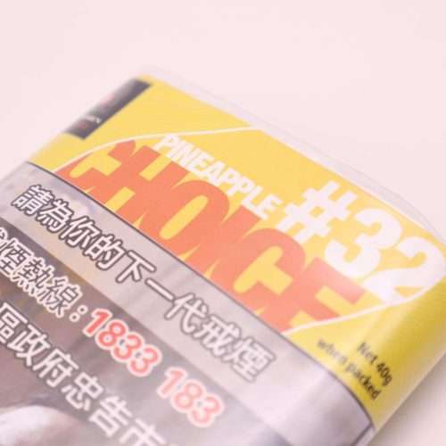 # 32 菠蘿 pineapple Choice 煙絲