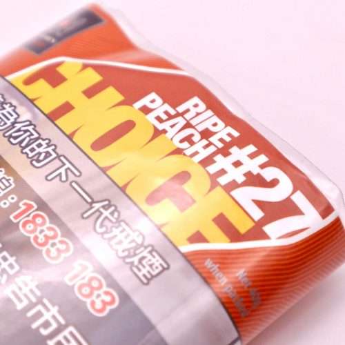 # 27蜜桃味 Ripe Peach Choice 煙絲