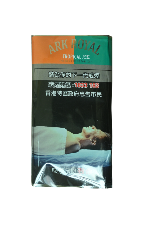 Ark Royal Tropical Ice 雜果薄荷