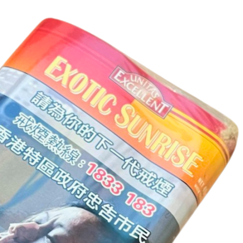 Excellent - Exotic Sunrise