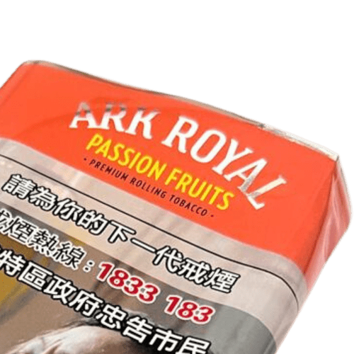 Ark Royal Passion Fruit 熱情果味