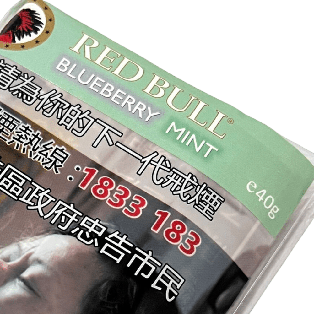 Red Bull Blueberry Mint 40gm 紅蕃手捲藍梅薄荷