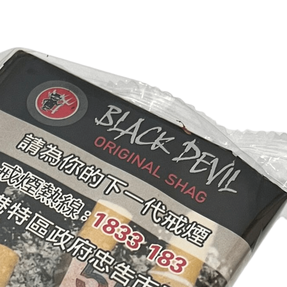 Black Devil Original Stug 原味