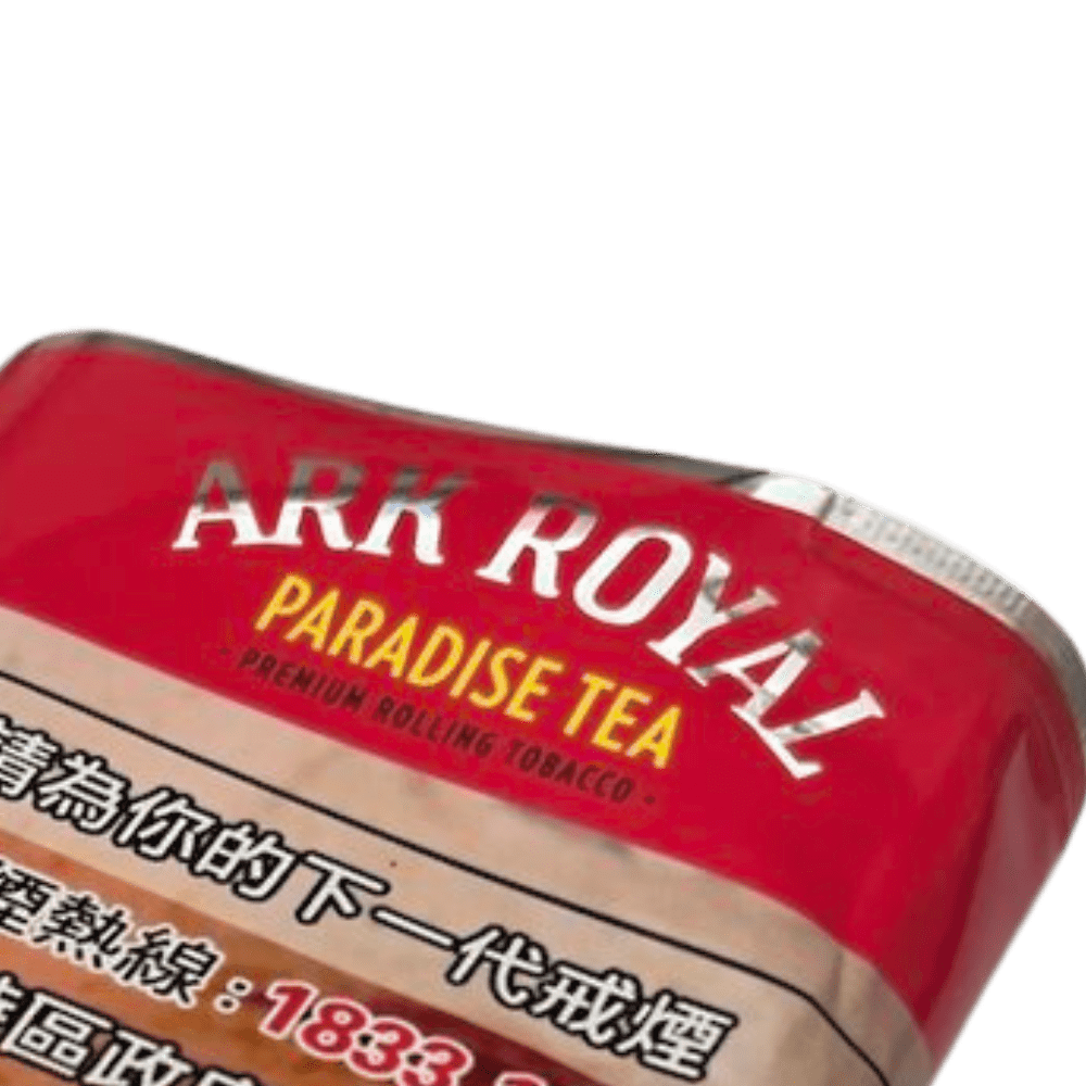 Ark Royal Paradise Tea 天堂茶