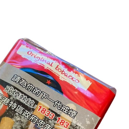 Original Tobacco 煙絲