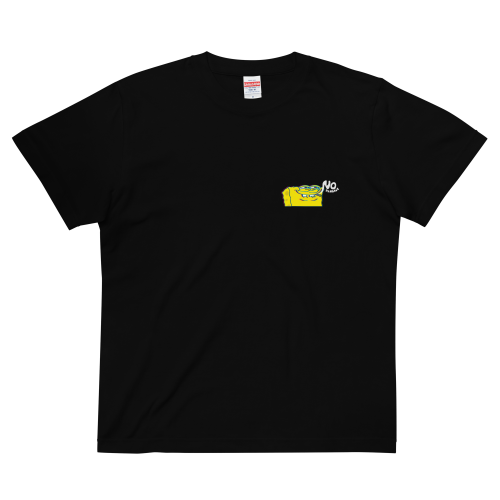 SPONGEBOB T Shirt – 黑色
