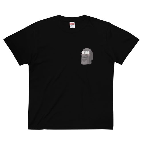 STONE T Shirt – 黑色