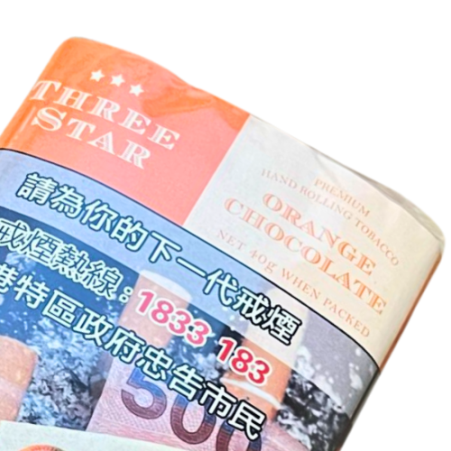 Three Star - Orange Chocolate