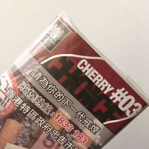 # 03櫻桃味 Cherry Choice 煙絲