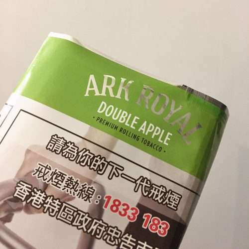 Ark Royal Double Apple