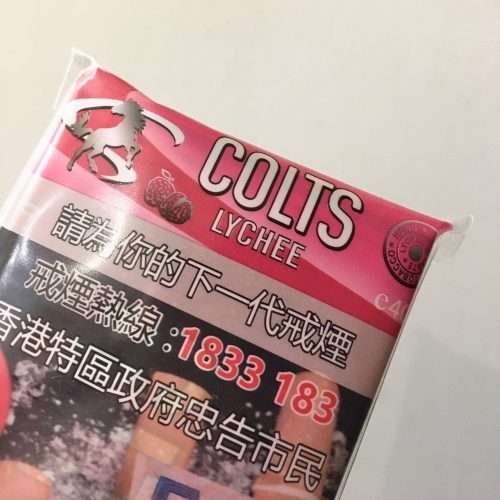 COLTS LYCHEE 30g 裝 煙絲