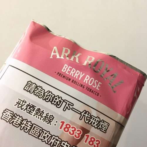 Ark Royal Berry Rose