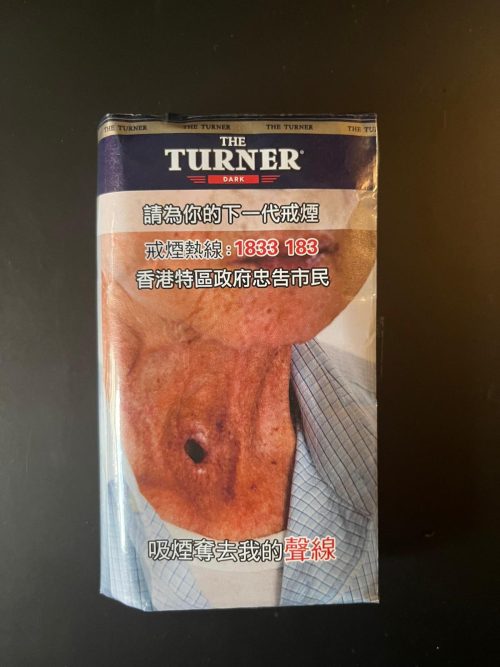 Turner 將軍牌 Dark 黑珍珠 (40g)