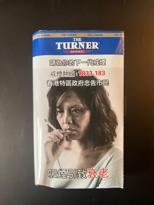 Turner 將軍牌 Original 原味 (40g)