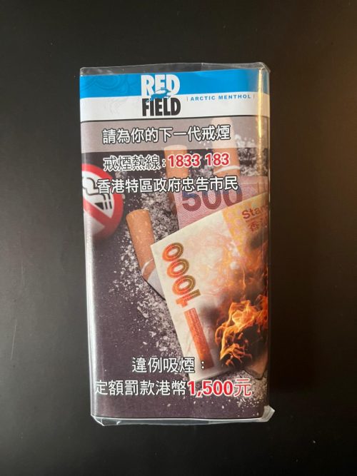 Red Field Arctic menthol 冰涼薄荷 (25g)