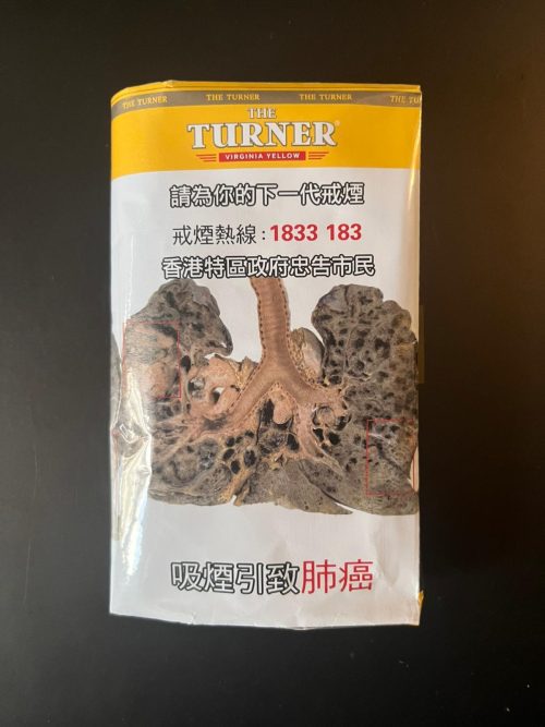 Turner 將軍牌 Virginia Yellow 琥珀(40g)