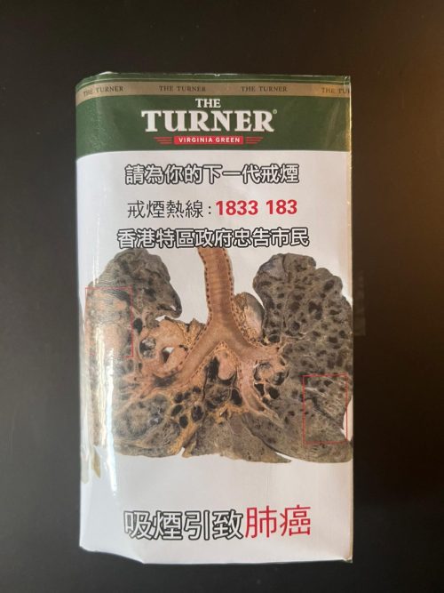 Turner 將軍牌 Virginia Green 金磚 (40g)