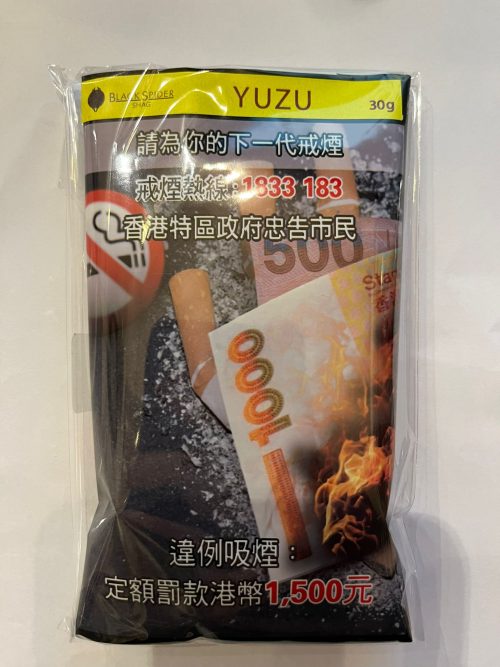 Black Spider Shag 30g - Yuzu 柚子