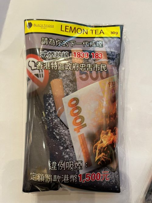 Black Spider Shag 30g - Lemon Tea 檸檬茶