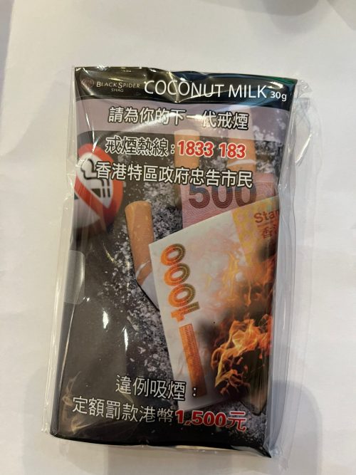 Black Spider Shag 30g - Coconut milk 椰奶