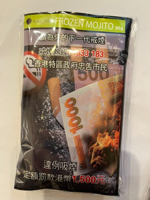 Black Spider Shag 30g - Frozen Mojito 冰雪莫吉托