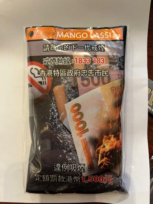 Black Spider Shag 30g - Mango Lassi 芒果乳酪
