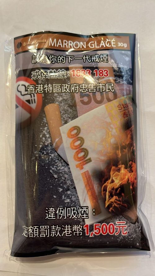 Black Spider Shag 30g - Marron Glace 栗子蛋糕