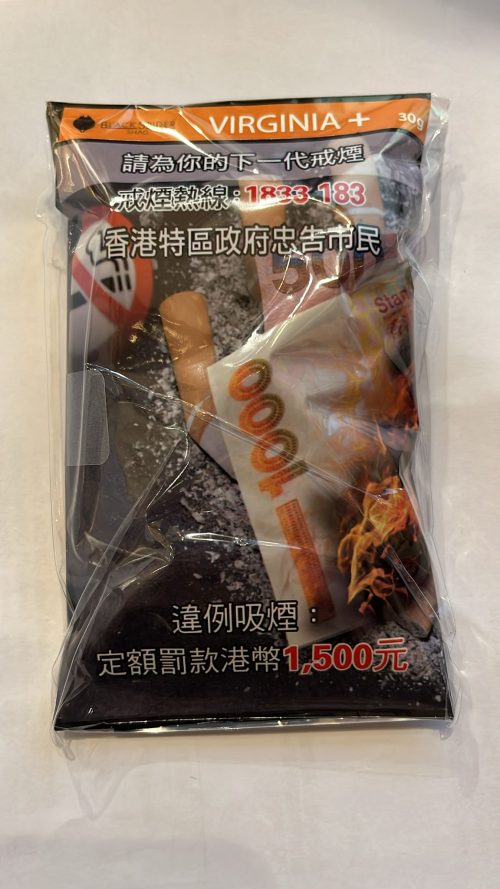 Black Spider Shag 30g - Virginia+ 維珍利亞