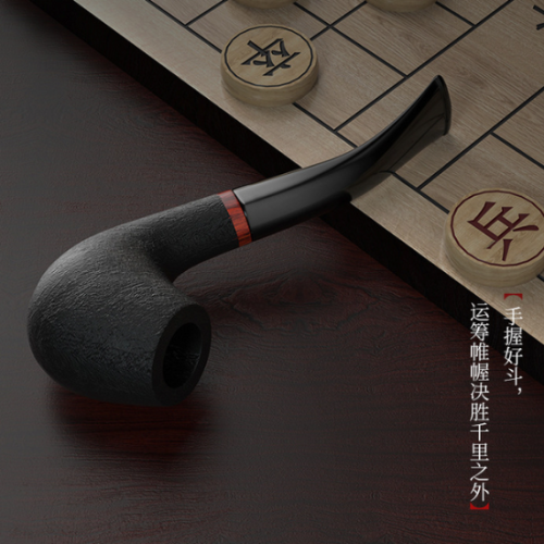 煙斗