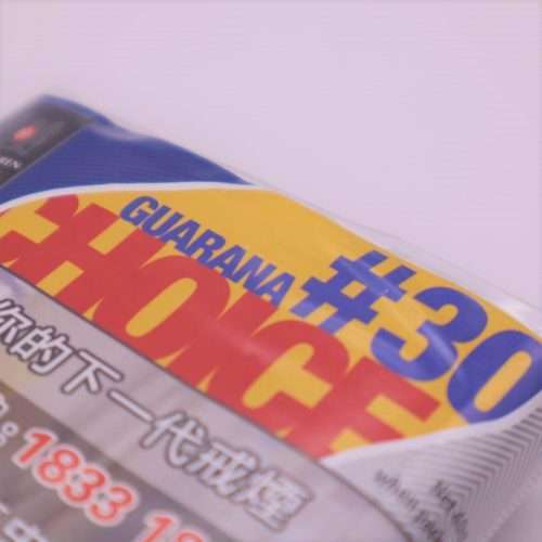 # 30長壽果 GUARANA Choice 煙絲