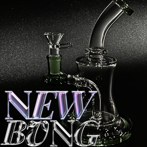 墨綠彎BONG