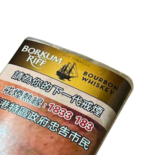 帆船牌 BORKUM RIFF BOURBON WHISKEY