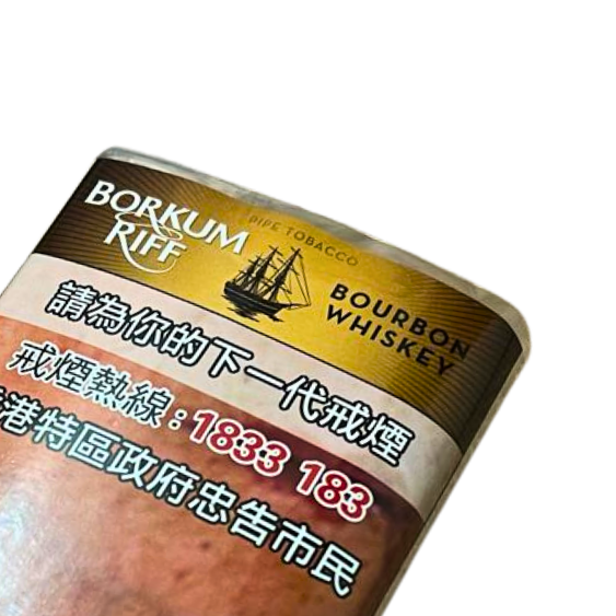 帆船牌 BORKUM RIFF BOURBON WHISKEY