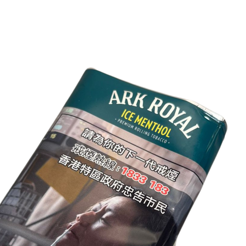 Ark royal ice menthol