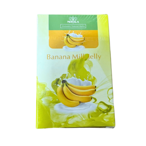 Mohala Banana Milk Jelly Shisha Tobacco