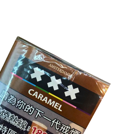荷蘭人 Amsterdamer XXX Caramel 40g